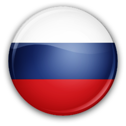 Русский